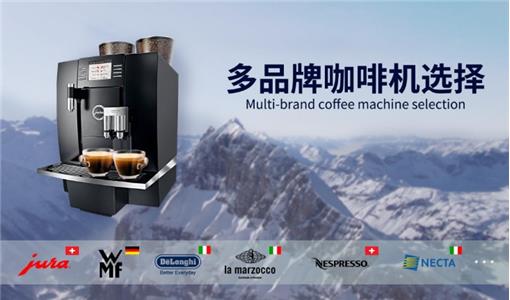 怎么才能健康的喝咖啡？現(xiàn)磨咖啡和速溶咖啡有哪些區(qū)別？